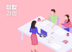 2026-2학기 국외사료(일본어초서) 일반-일본근세문서류강독 Ⅱ<이 훈> 썸네일 이미지